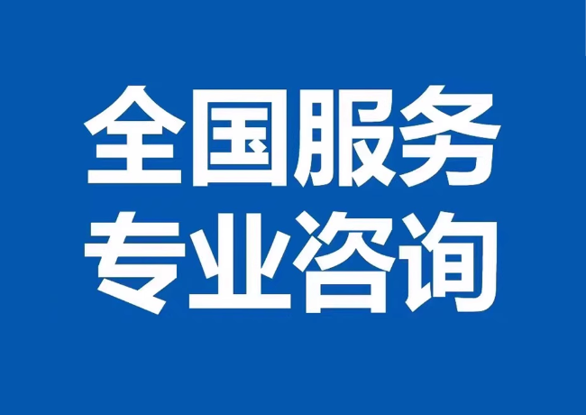 澜沧封存公积金代提
