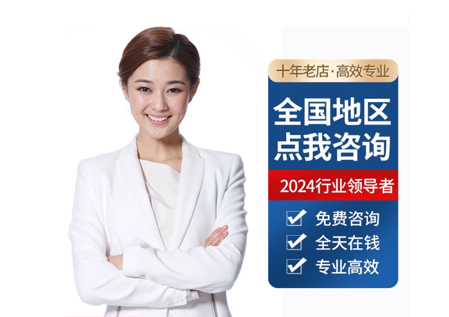 澜沧离职公积金代提